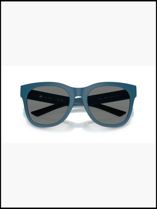 Square Polarized Sunglasses with UV Protection